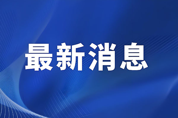 2026最新陶瓷3535灯珠排行榜：光效、色温与驱动匹配实用指南